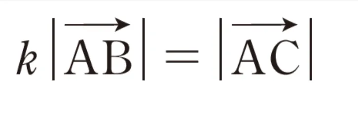 解答選択肢の画像