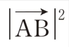 解答選択肢の画像