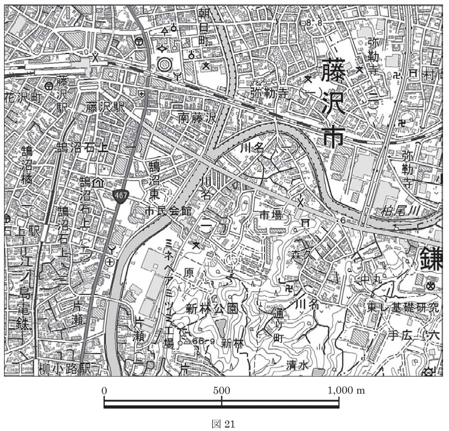 問題文の画像
