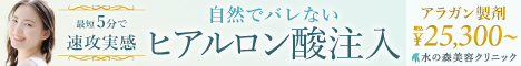 https://t.afi-b.com/visit.php?a=u8233K-x4752966&p=e8847507