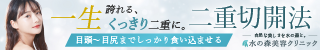 https://t.afi-b.com/visit.php?a=u8233K-4463977r&p=e8847507