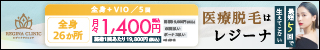 https://t.afi-b.com/visit.php?a=B8551a-0288109k&p=e8847507