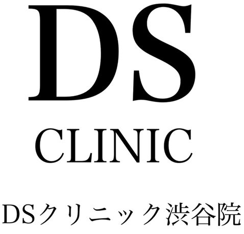 DSクリニック 渋谷院