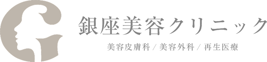 銀座美容クリニック大分院