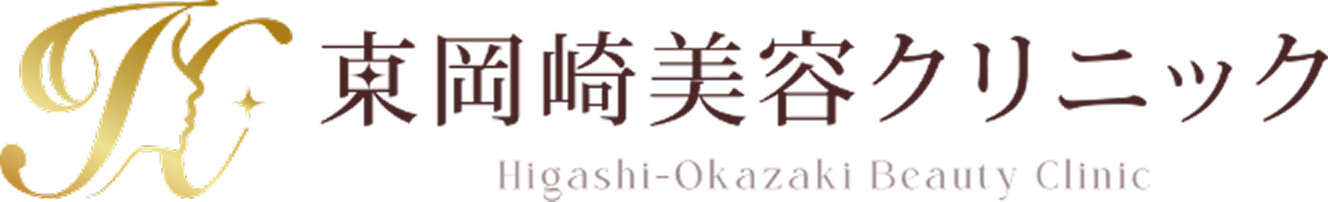 東岡崎美容クリニック