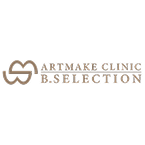 B.SELECTION ARTMAKE CLINICのロゴ