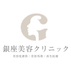 銀座美容クリニック 大分院のロゴ