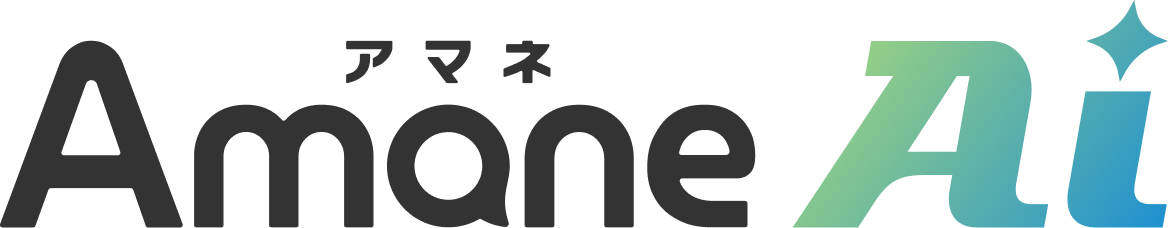 Amane AI
