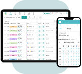 WEB予約機能の利用イメージ