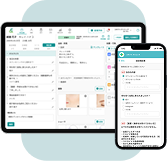 WEB問診機能の利用イメージ