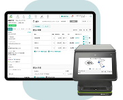 会計・決済機能の利用イメージ