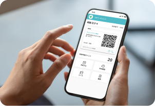 知りたい情報に簡単にアクセスしているイメージ