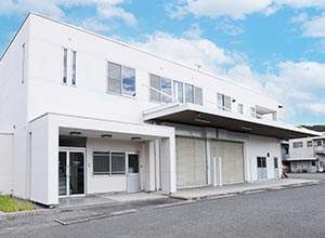 府中福山営業所開設