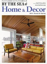 Home&Decor 2014年03月