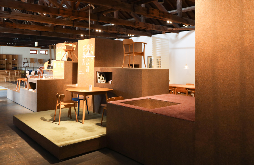 About Hida Furniture