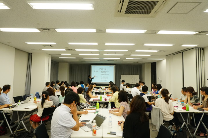8/5(土)〜6(日)　 初心者集中講座のイメージ
