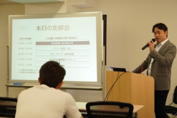 2019年5月  今回もお宝情報ざっくざく♡関東支部会のイメージ