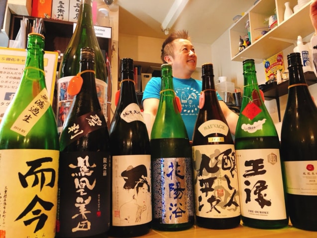 【2020】さあ新年会♡今年も資産を増やす話をたくさんしましょう♡のイメージ