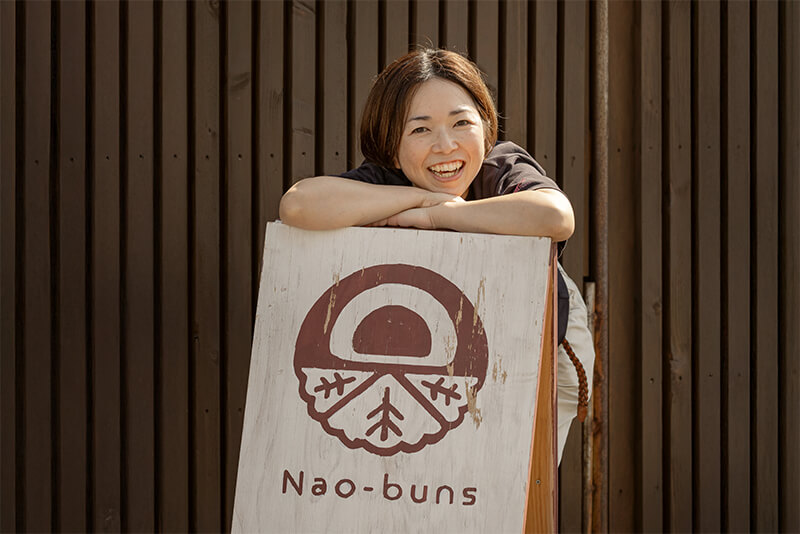 Nao-bunsのイメージ