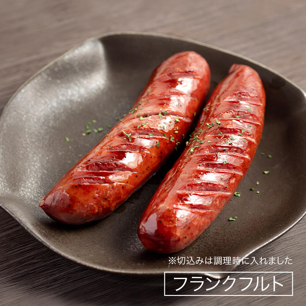 エゾ鹿肉バラエティーセット（2mmスライス）｜PREZO(プレゾ) - 北海道