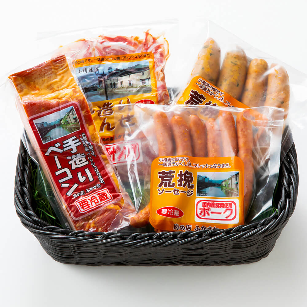 生肉定食　おかわり　限定版 冷凍》秋川牧園. とりミニ肉まん 280g (8個)