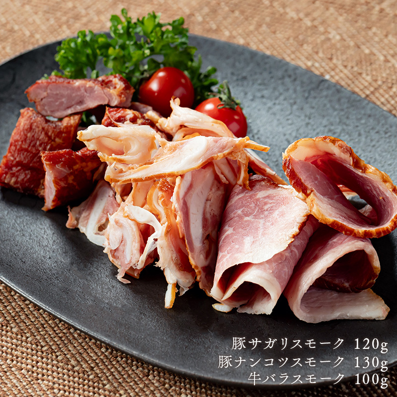 老舗精肉店のギフトセット 6種類｜PREZO(プレゾ) - 北海道のお取り寄せ