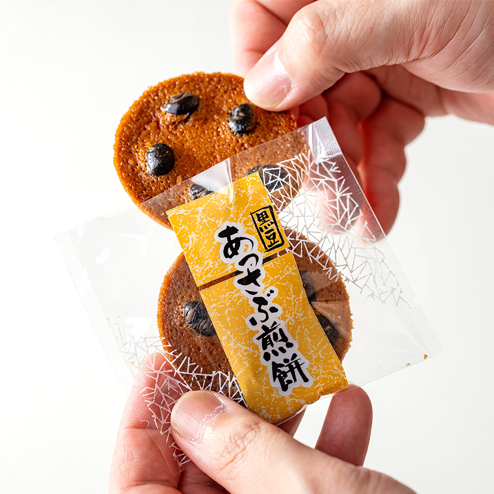 KURAYAのお試しセット 小【PREZO限定】｜PREZO(プレゾ) - 北海道