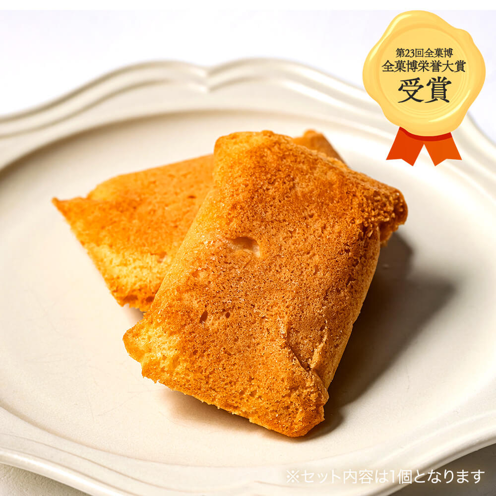 KURAYAのお試しセット 小【PREZO限定】｜PREZO(プレゾ) - 北海道のお