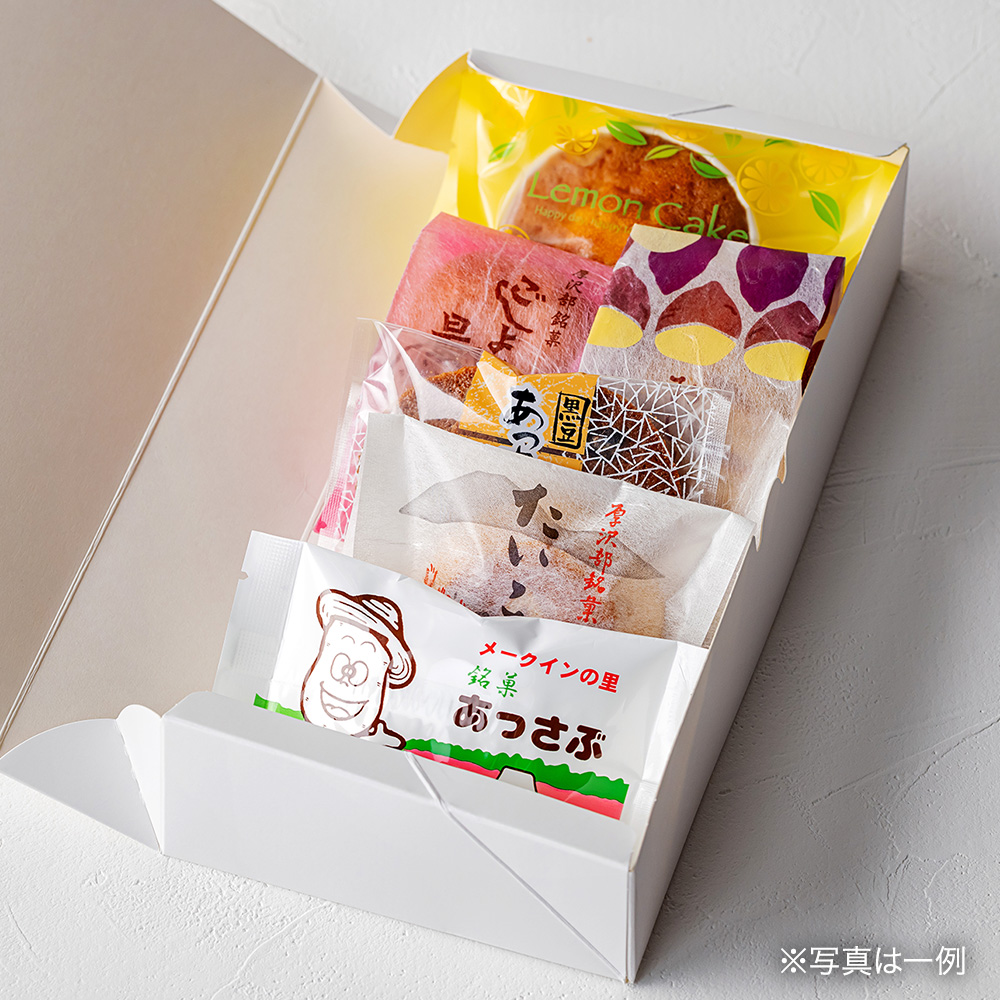 KURAYAのお試しセット 小【PREZO限定】｜PREZO(プレゾ) - 北海道
