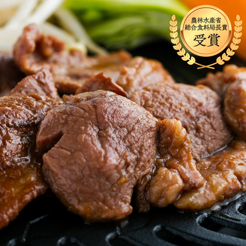 味付小樽ジンギスカン 単品