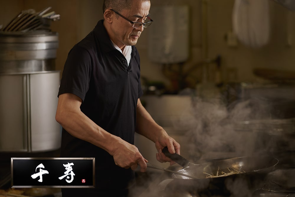 名店「すみれ」を経た“純すみ系”のイメージ