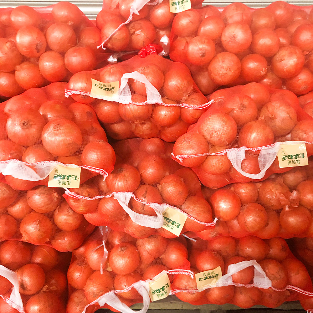 北海道新篠津村の玉ねぎ10kg｜PREZO(プレゾ) - 北海道のお取り寄せ