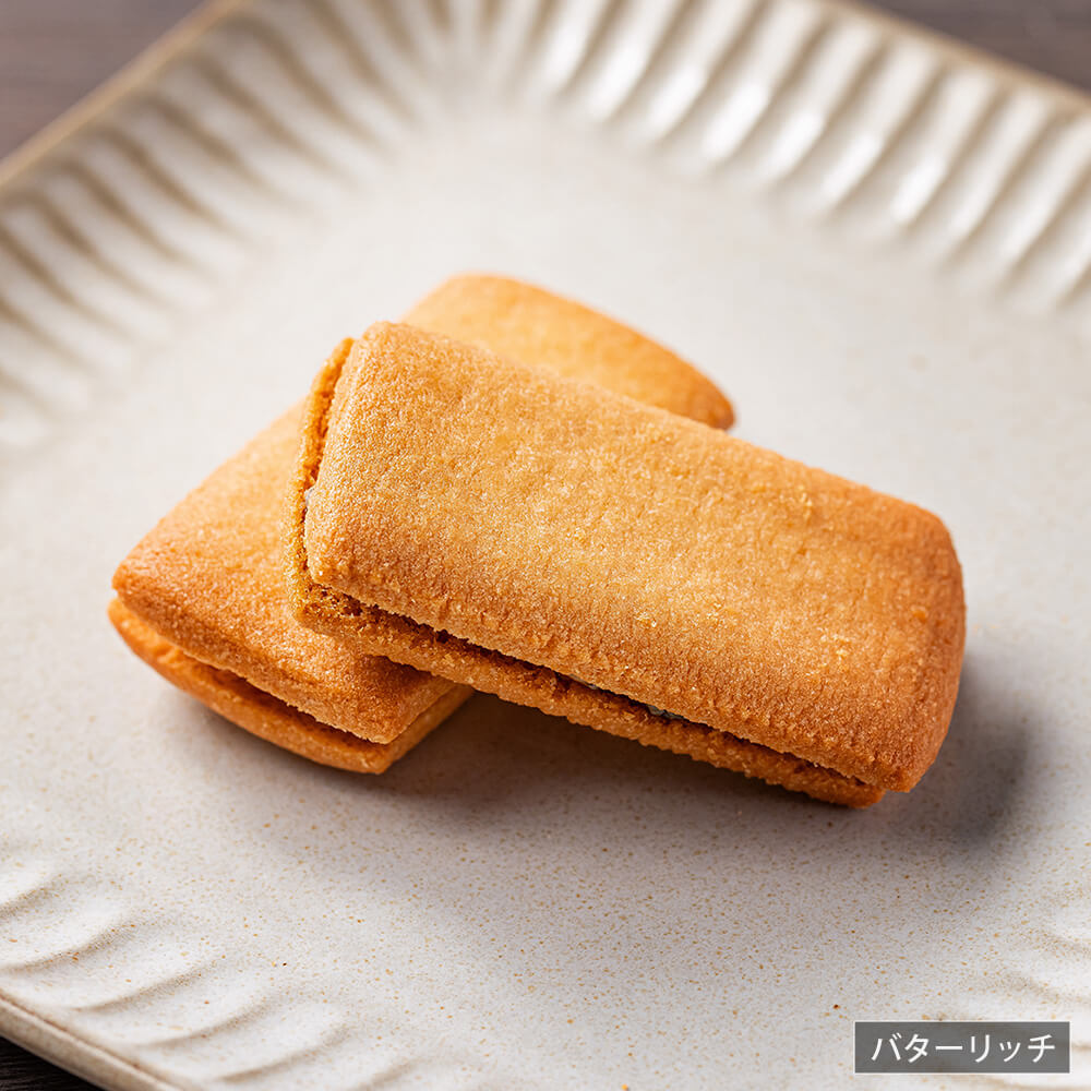 わかさや本舗 菓子詰め合わせM【6種類】｜PREZO(プレゾ) - 北海道のお