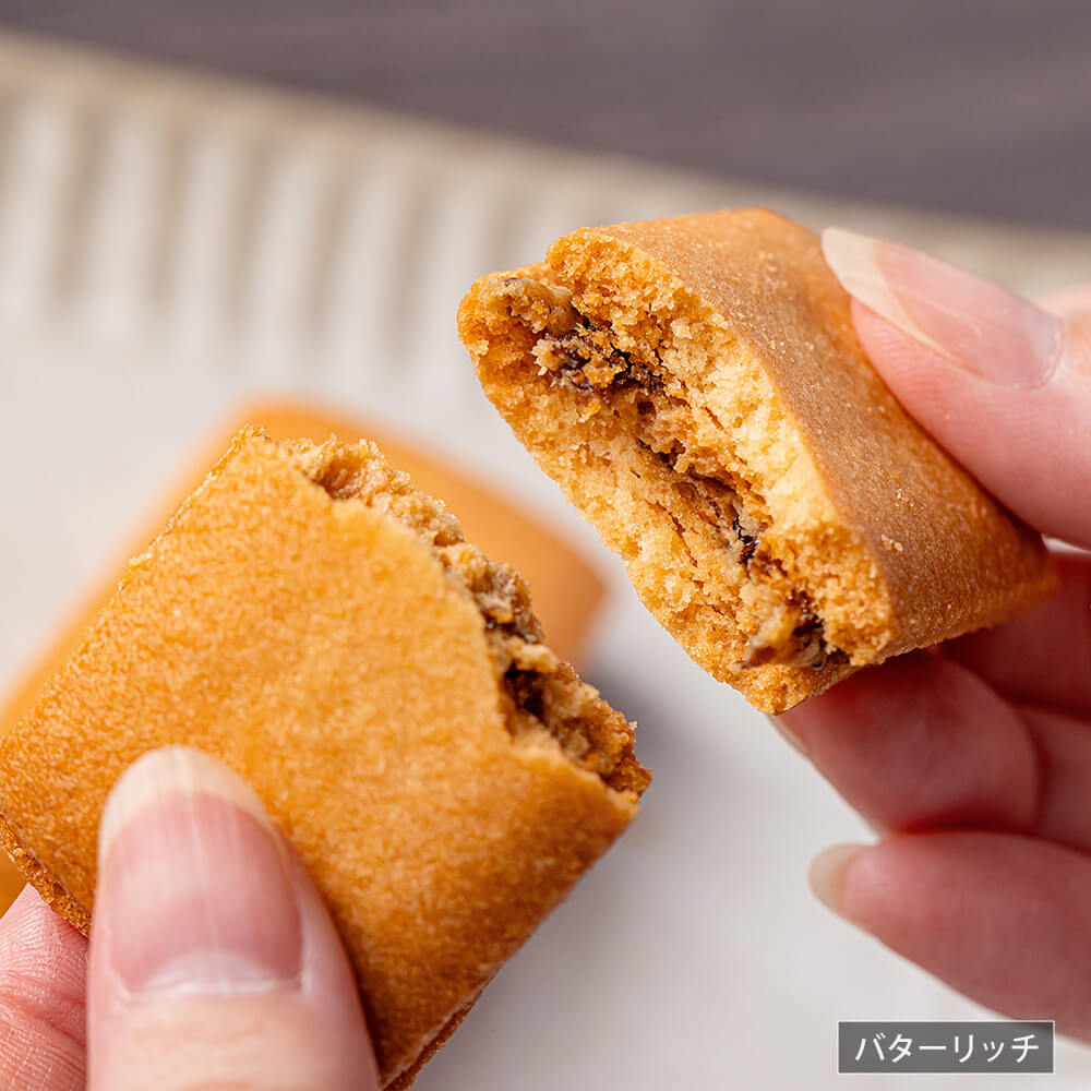 わかさや本舗 菓子詰め合わせM【6種類】｜PREZO(プレゾ) - 北海道のお