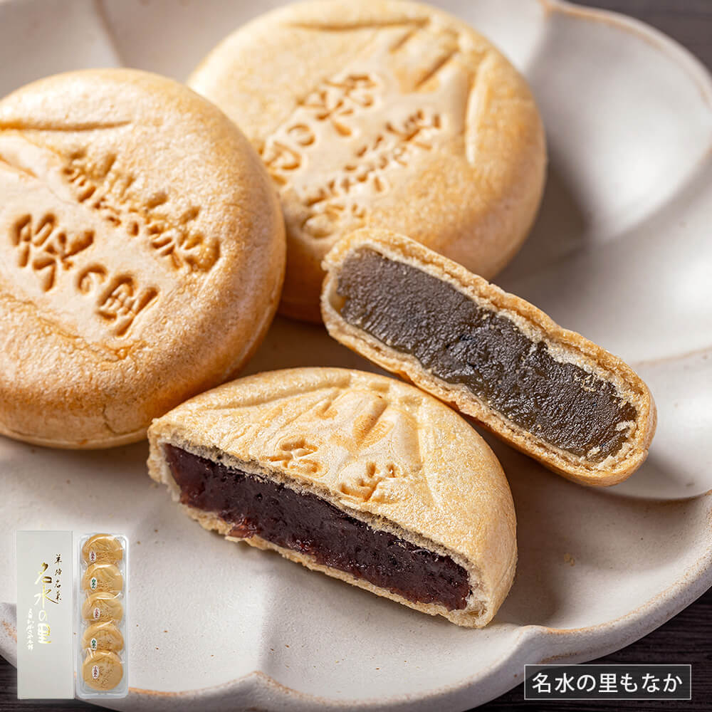 わかさんさま専用　KanazawaPOLES フルーツ ゼリー ギフト プレゼント スイーツ 日本ギフト大賞受賞