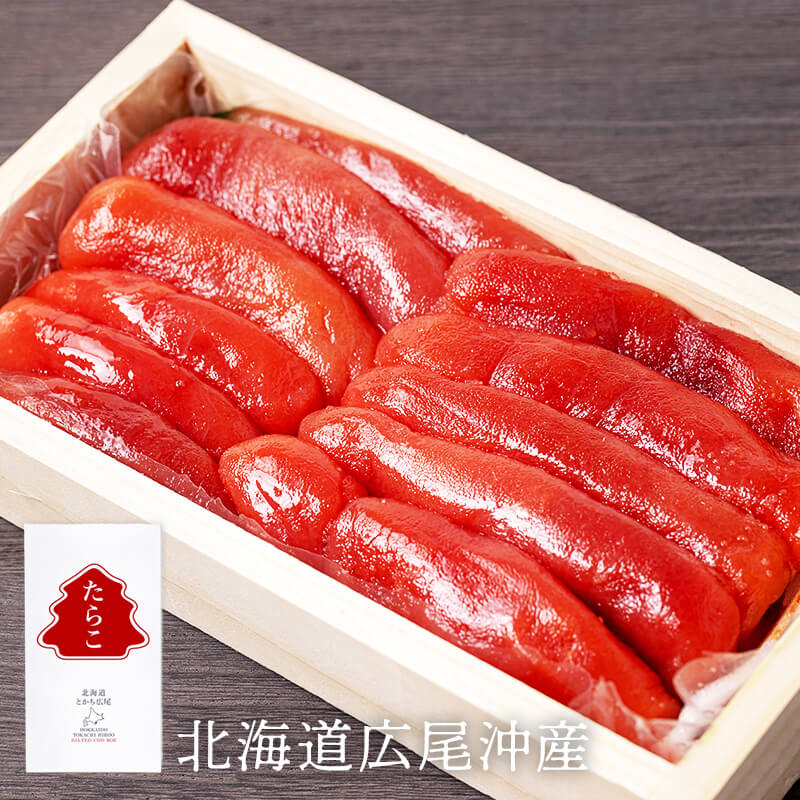 北海道広尾沖産 たらこ 500g（木箱入）