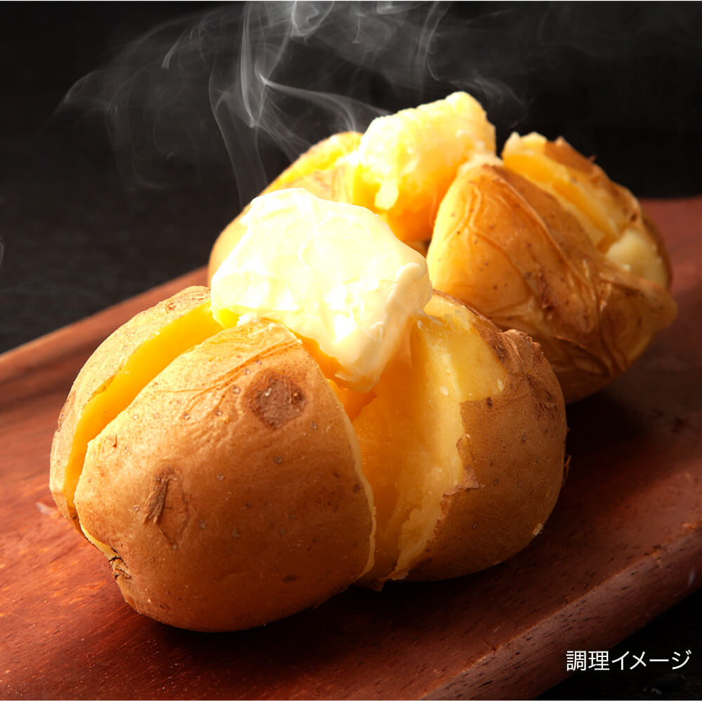 ほっくほく♪北海道産じゃがいも【きたあかり】5kg｜PREZO(プレゾ