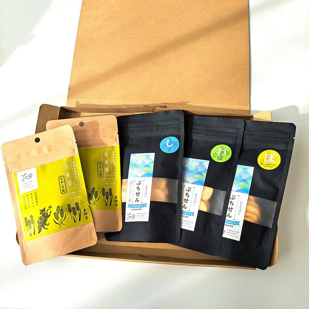 vくんゆめぴりかななつぼし玄米 Amazon.co.jp: 【玄米】千野米穀店 円山精米所 北海道産 玄米3種