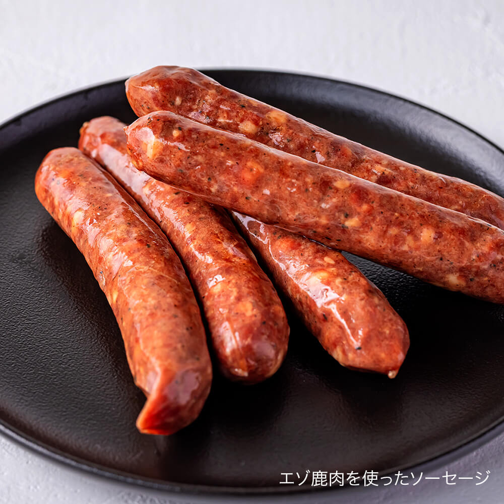 イノシシ、鹿フランクフルト　食べ比べセット　　 各7本入り630gずつ 品質保証 イノシシ、鹿フランクフルト 食べ比べセット 各7本入り