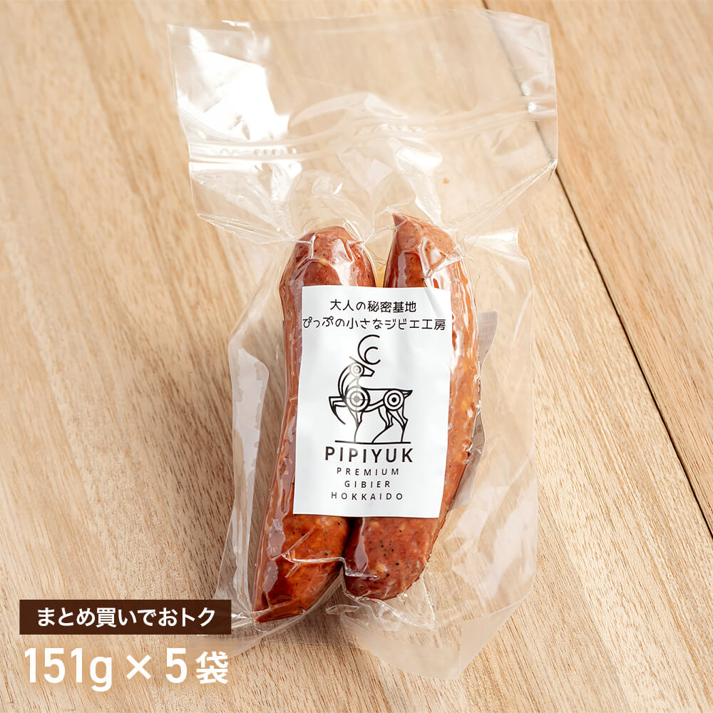 エゾ鹿肉を使ったフランクフルト 5袋｜PREZO(プレゾ) - 北海道のお