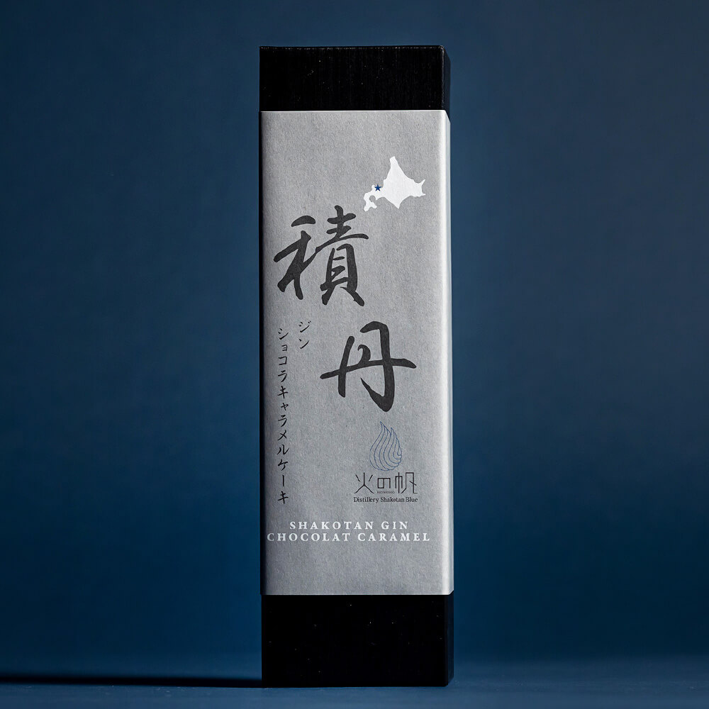 積丹ジンショコラキャラメルケーキ 大｜PREZO(プレゾ) - 北海道のお