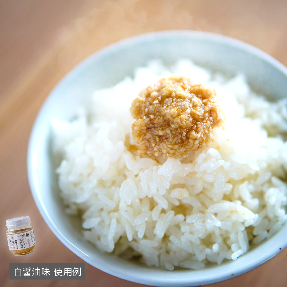わさび醤油様 リクエスト 2点 まとめ商品 fit=scale-down,w=1200