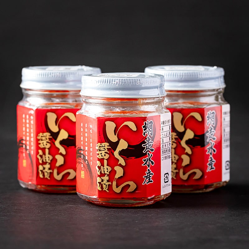 北海道産いくら醤油漬 70g×3瓶｜PREZO(プレゾ) - 北海道のお取り寄せ
