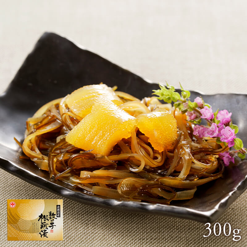 極上数の子松前漬 300g【箱入り】