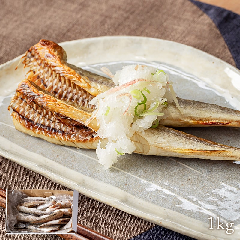 生干しこまい 1kg【箱入り】｜PREZO(プレゾ) - 北海道のお取り寄せ