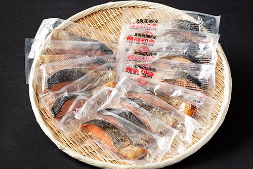 便利な焼鮭3種セット 12枚入｜PREZO(プレゾ) - 北海道のお取り寄せ
