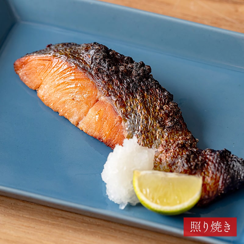 便利な焼鮭3種セット 12枚入｜PREZO(プレゾ) - 北海道のお取り寄せ