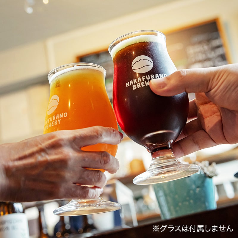 NAKAFURANO BREWERY クラフトビール3本セット｜PREZO(プレゾ) - 北海道