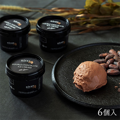 nicaoのダブルチョコレートアイスクリーム（6個）のイメージ