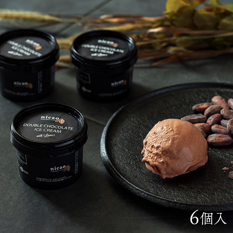 nicaoのダブルチョコレートアイスクリーム（6個）｜PREZO(プレゾ